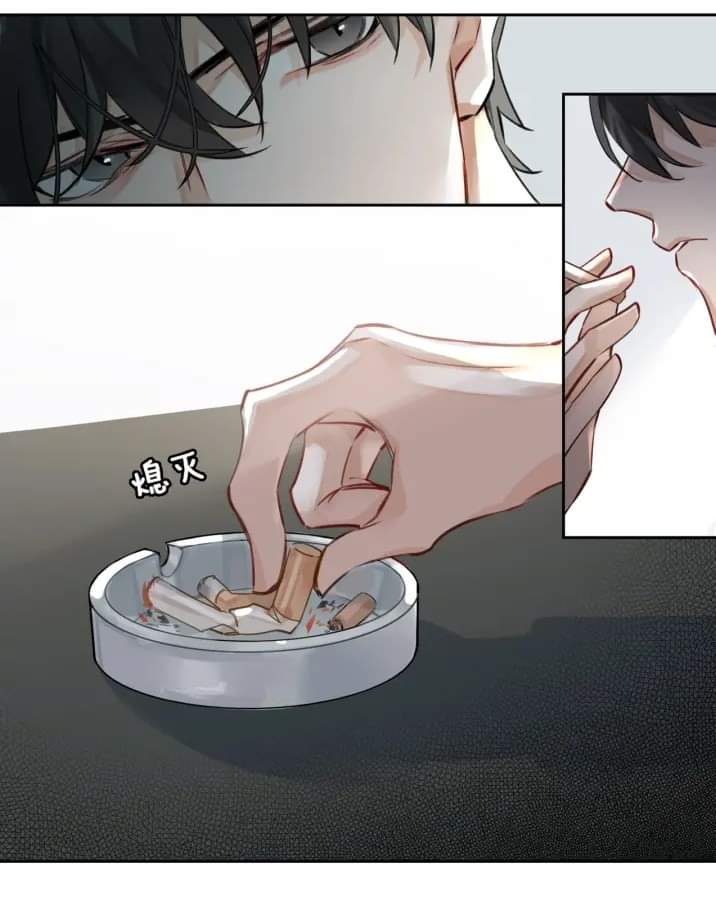 Luật Im Lặng Chapter 2 - Trang 30