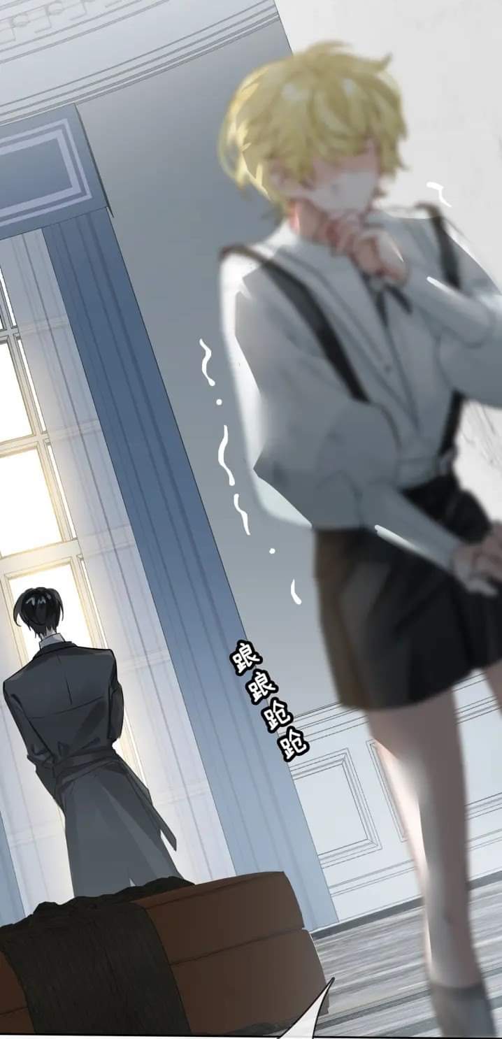 Luật Im Lặng Chapter 2 - Trang 43