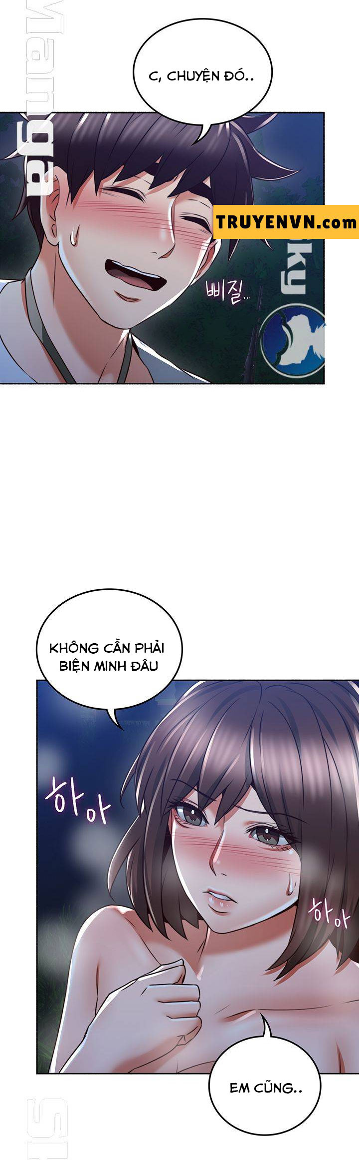 Vợ Hàng Xóm Chapter 50 - Trang 13