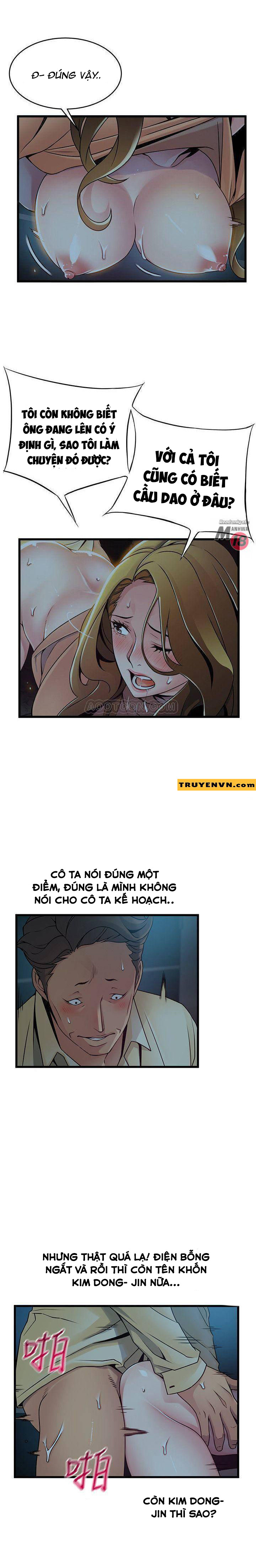 Weak Point - Điểm Yếu Chapter 71 - Trang 15