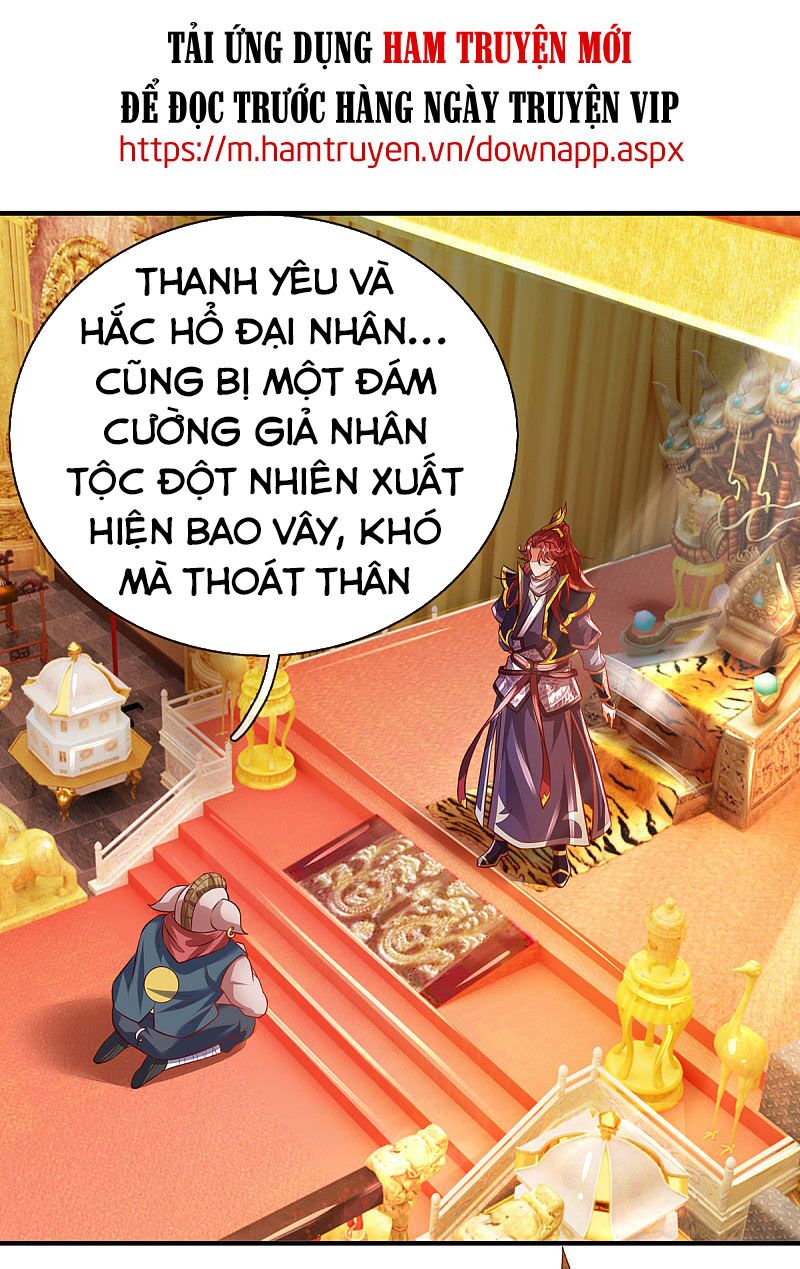 Đại Ma Hoàng Thường Ngày Phiền Não Chapter 29 - Trang 29