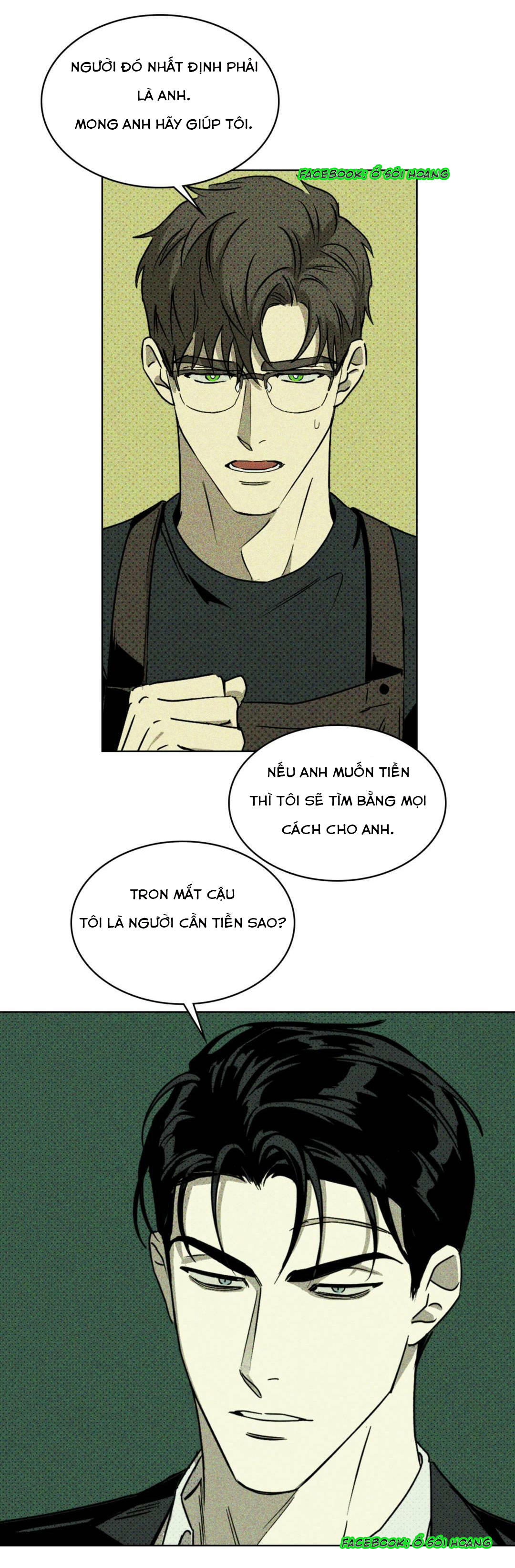 Dưới Ánh Đèn Xanh Chapter 5 - Trang 5