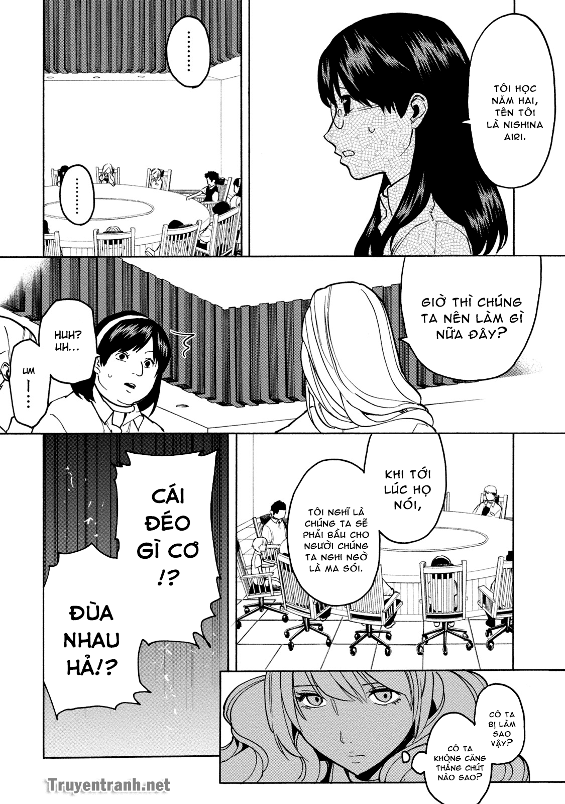 Jinrou Game 2 - The Beast Side Chapter 1 - Trang 24