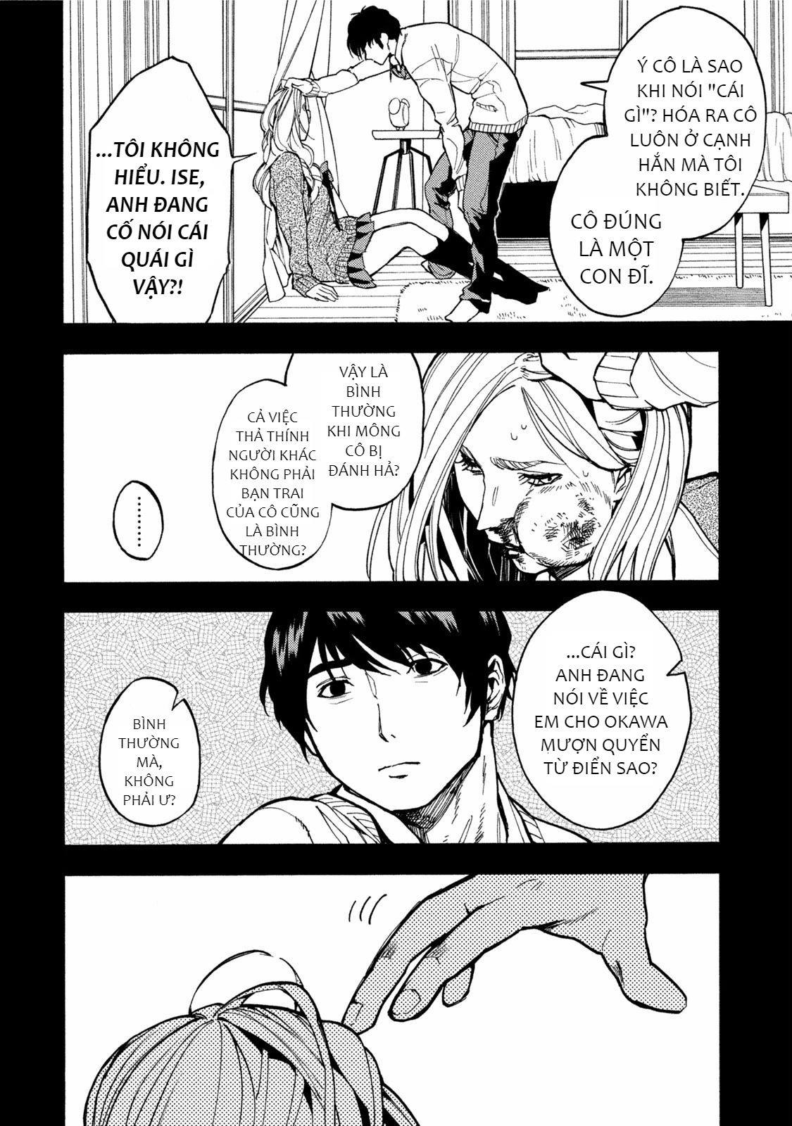 Jinrou Game 2 - The Beast Side Chapter 11 - Trang 5