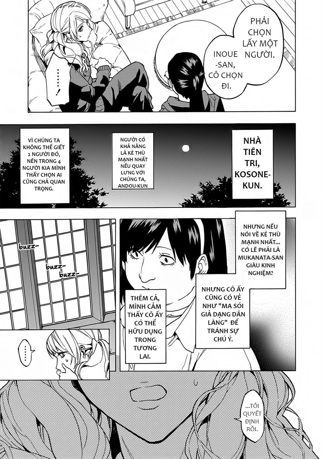 Jinrou Game 2 - The Beast Side Chapter 13 - Trang 11