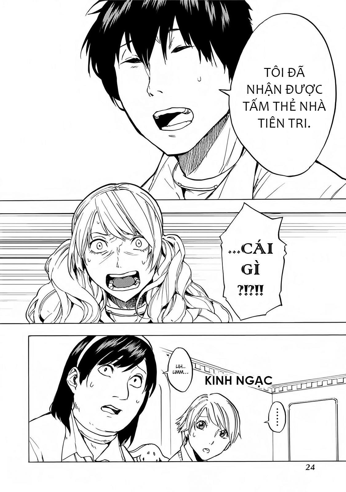 Jinrou Game 2 - The Beast Side Chapter 13 - Trang 26