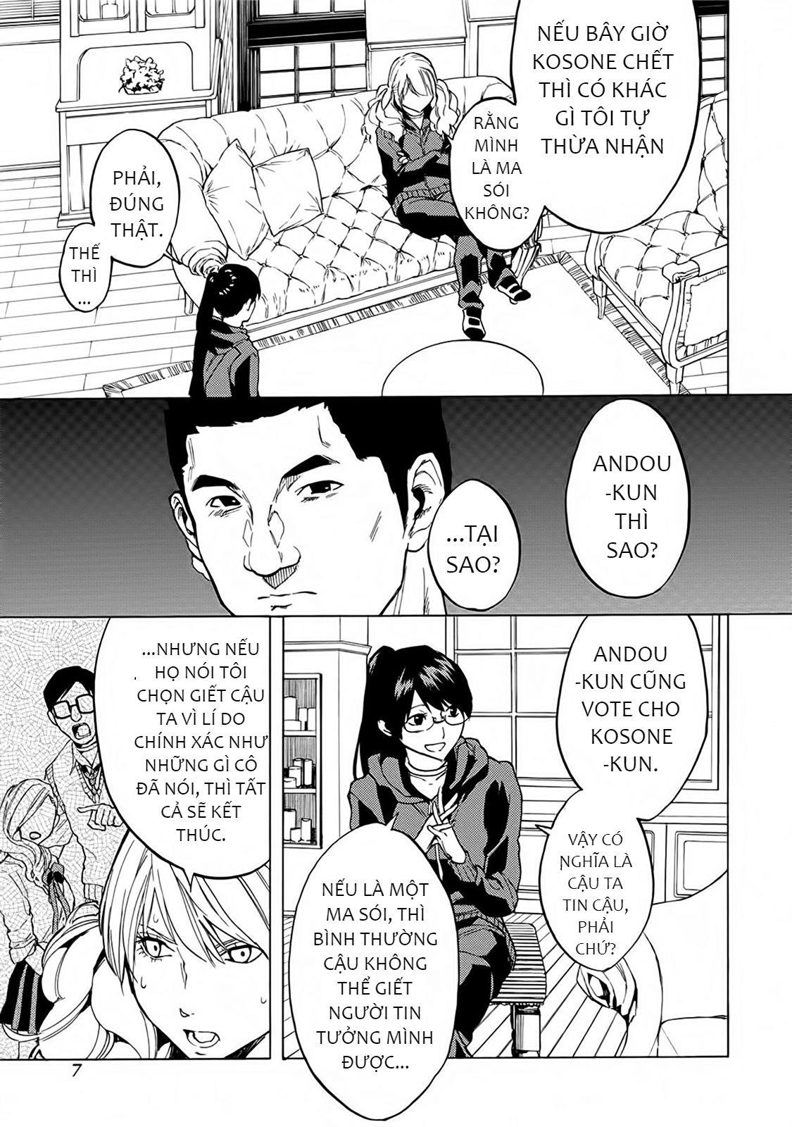 Jinrou Game 2 - The Beast Side Chapter 13 - Trang 9