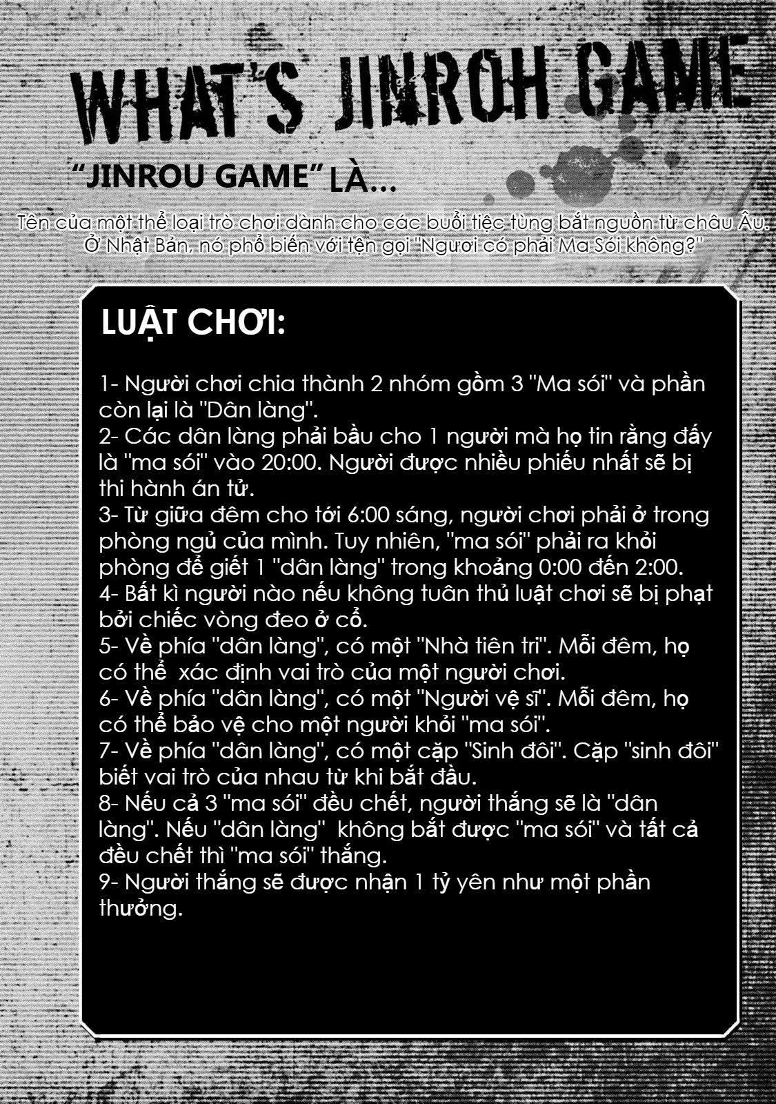 Jinrou Game 2 - The Beast Side Chapter 6 - Trang 3