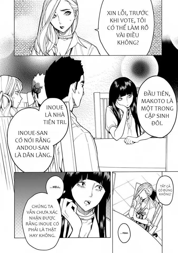 Jinrou Game 2 - The Beast Side Chapter 7 - Trang 16