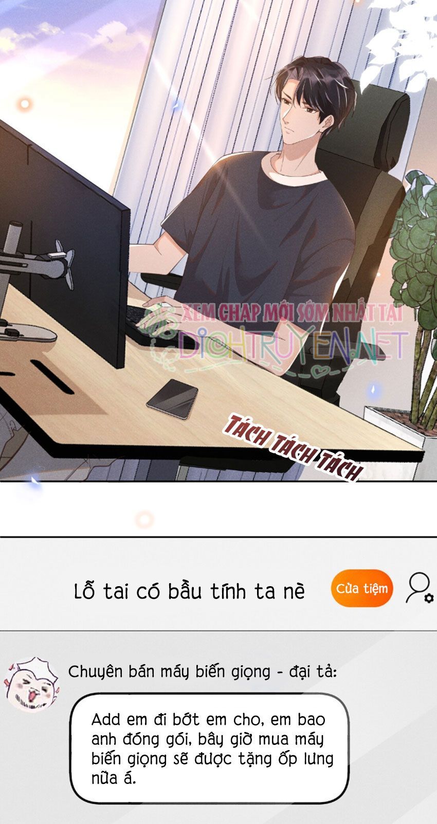 Nhiệt Độ Xã Giao Chapter 15 - Trang 11