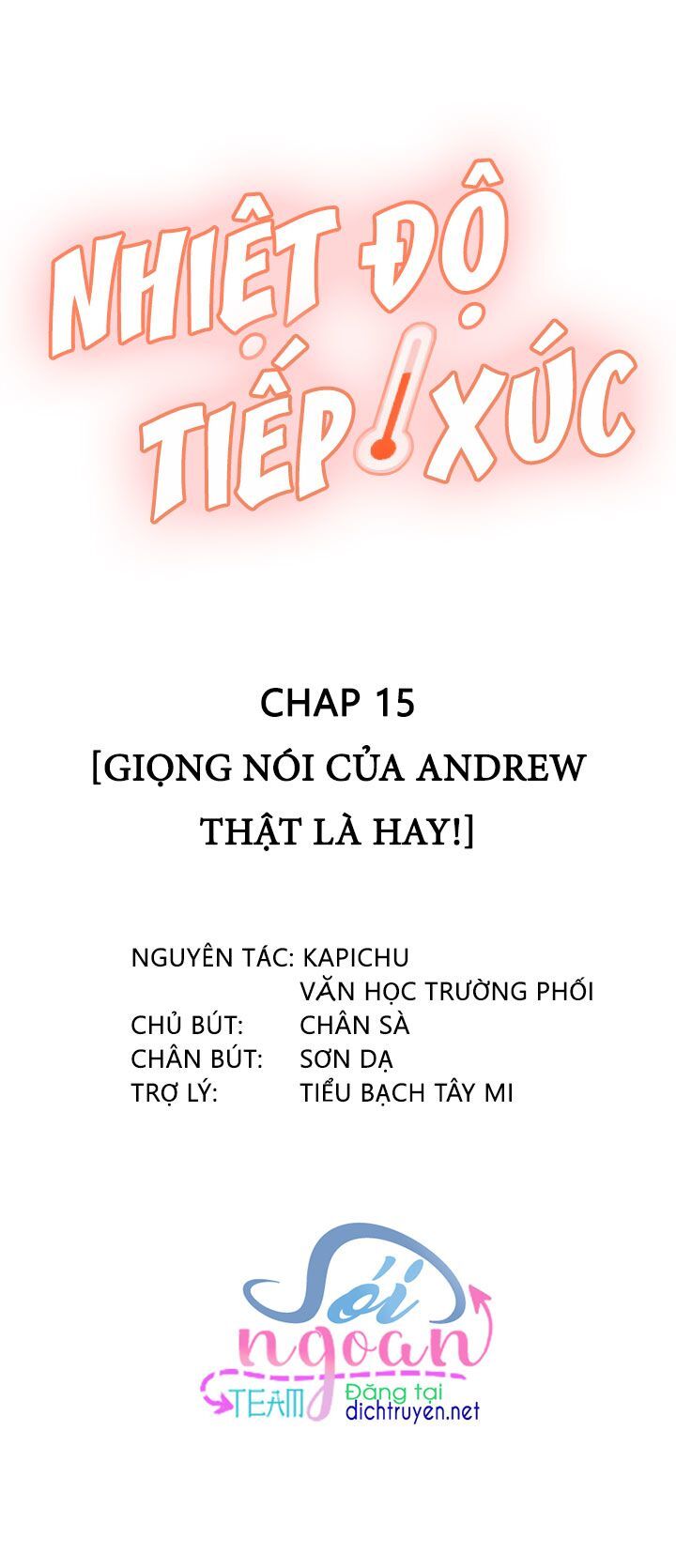 Nhiệt Độ Xã Giao Chapter 15 - Trang 3