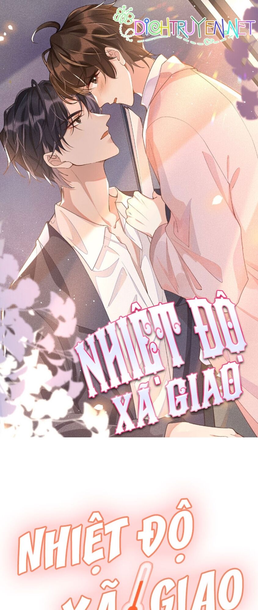 Nhiệt Độ Xã Giao Chapter 26 - Trang 1