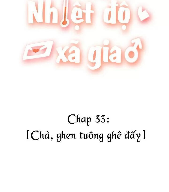 Nhiệt Độ Xã Giao Chapter 33 - Trang 3