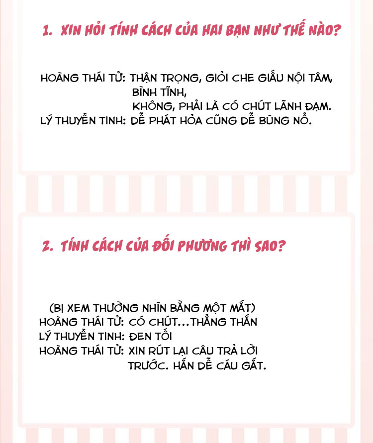 Tình Đầu Của Hoàng Thái Tử Chapter 7 - Trang 32