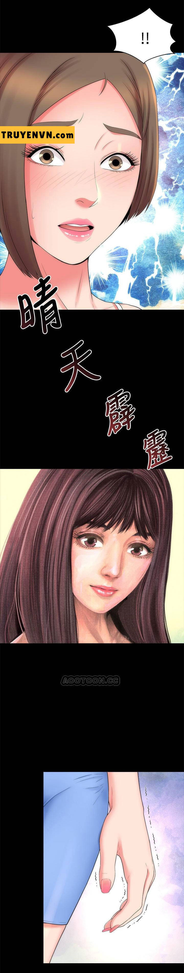 Mother And Daughter Next Door Chapter 48 - Trang 2