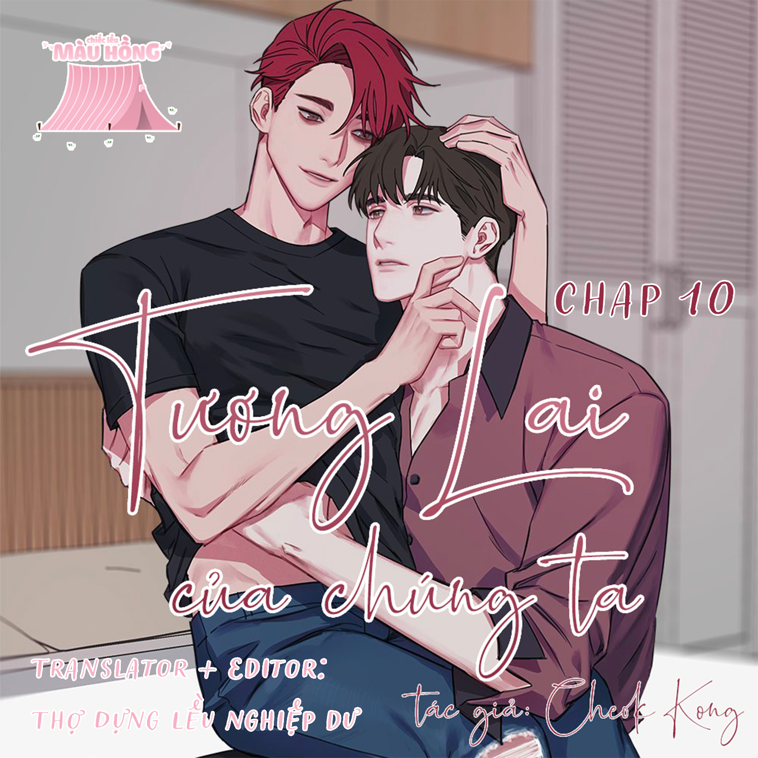 Tương Lai Của Chúng Ta Chapter 10 - Trang 1