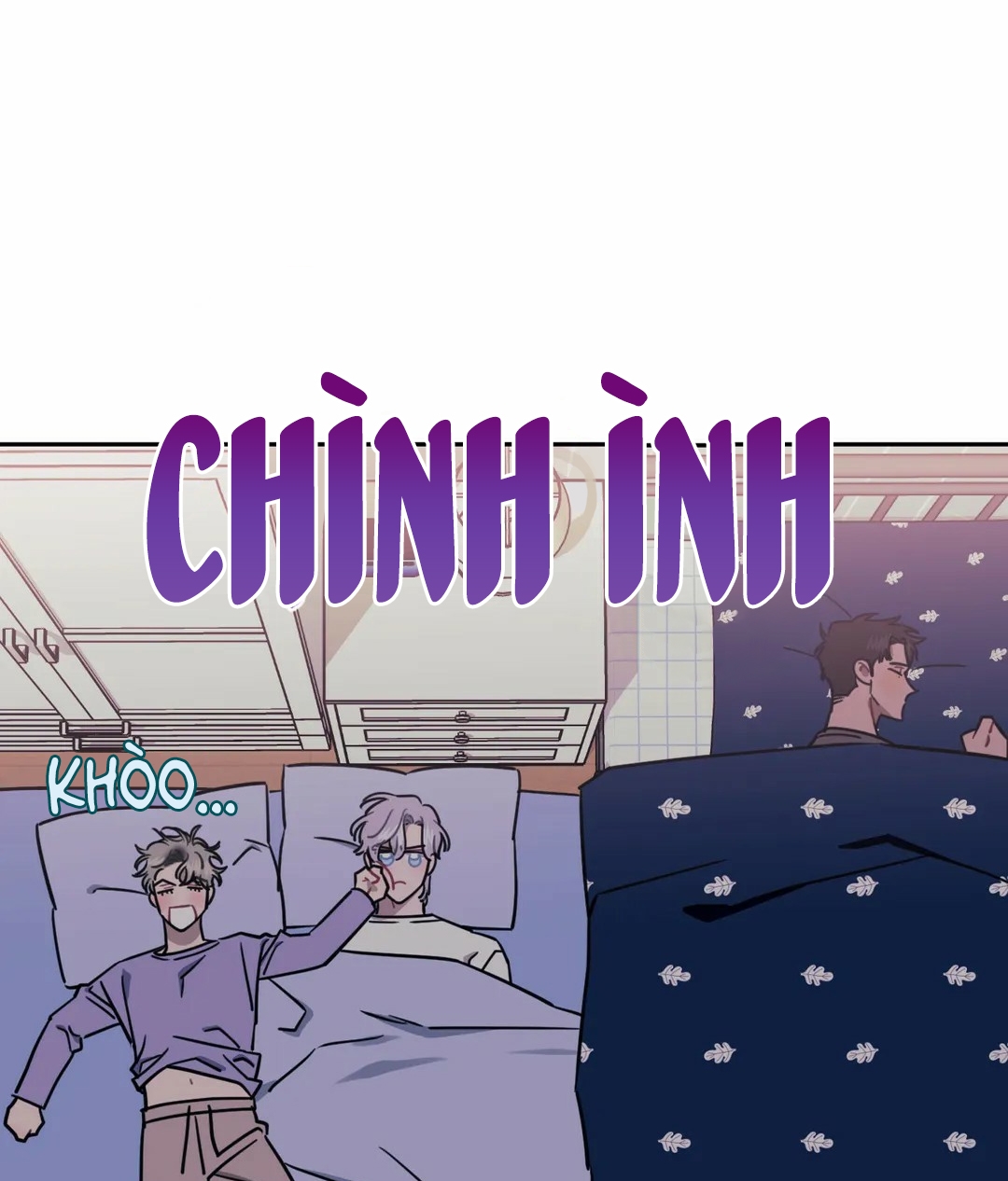 Khoảng Cách Xa Lạ Chapter 16 - Trang 14