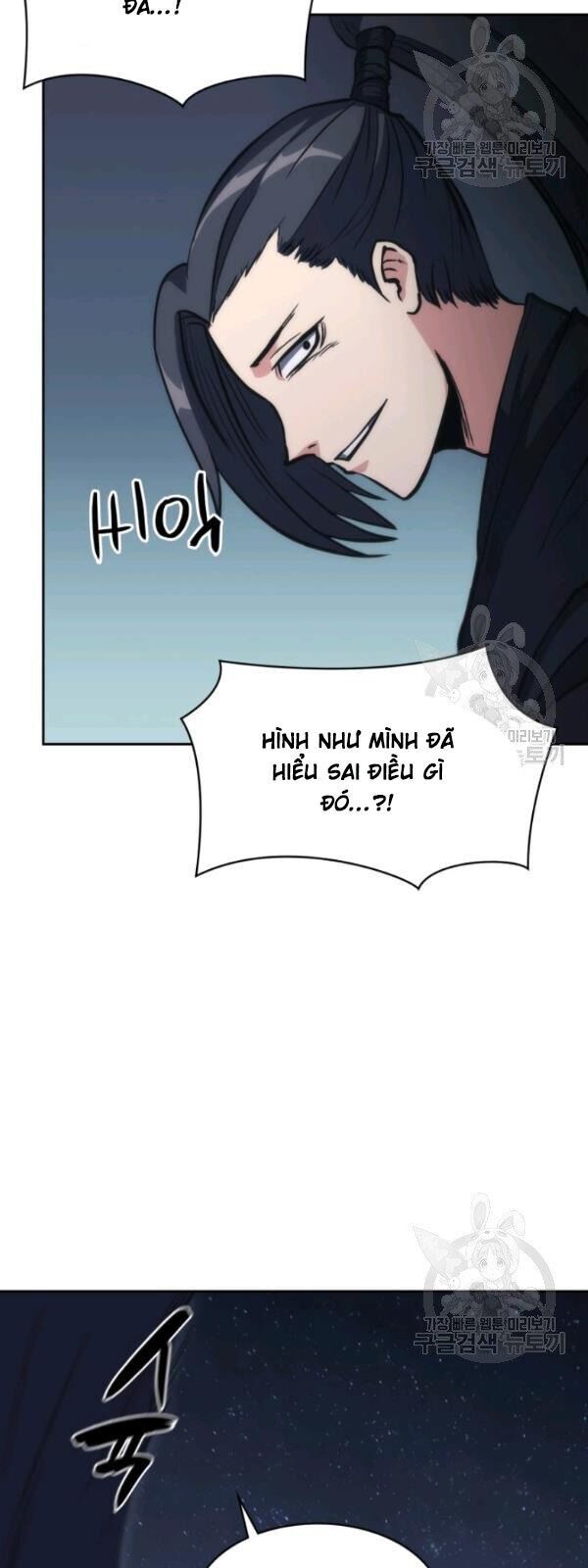 Sát Thủ 2044 Chapter 23 - Trang 57