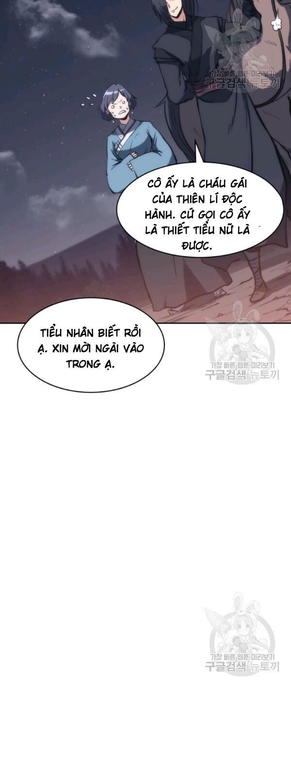 Sát Thủ 2044 Chapter 23 - Trang 61