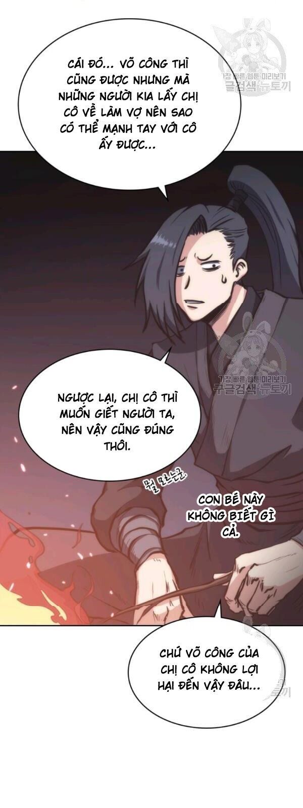 Sát Thủ 2044 Chapter 23 - Trang 7