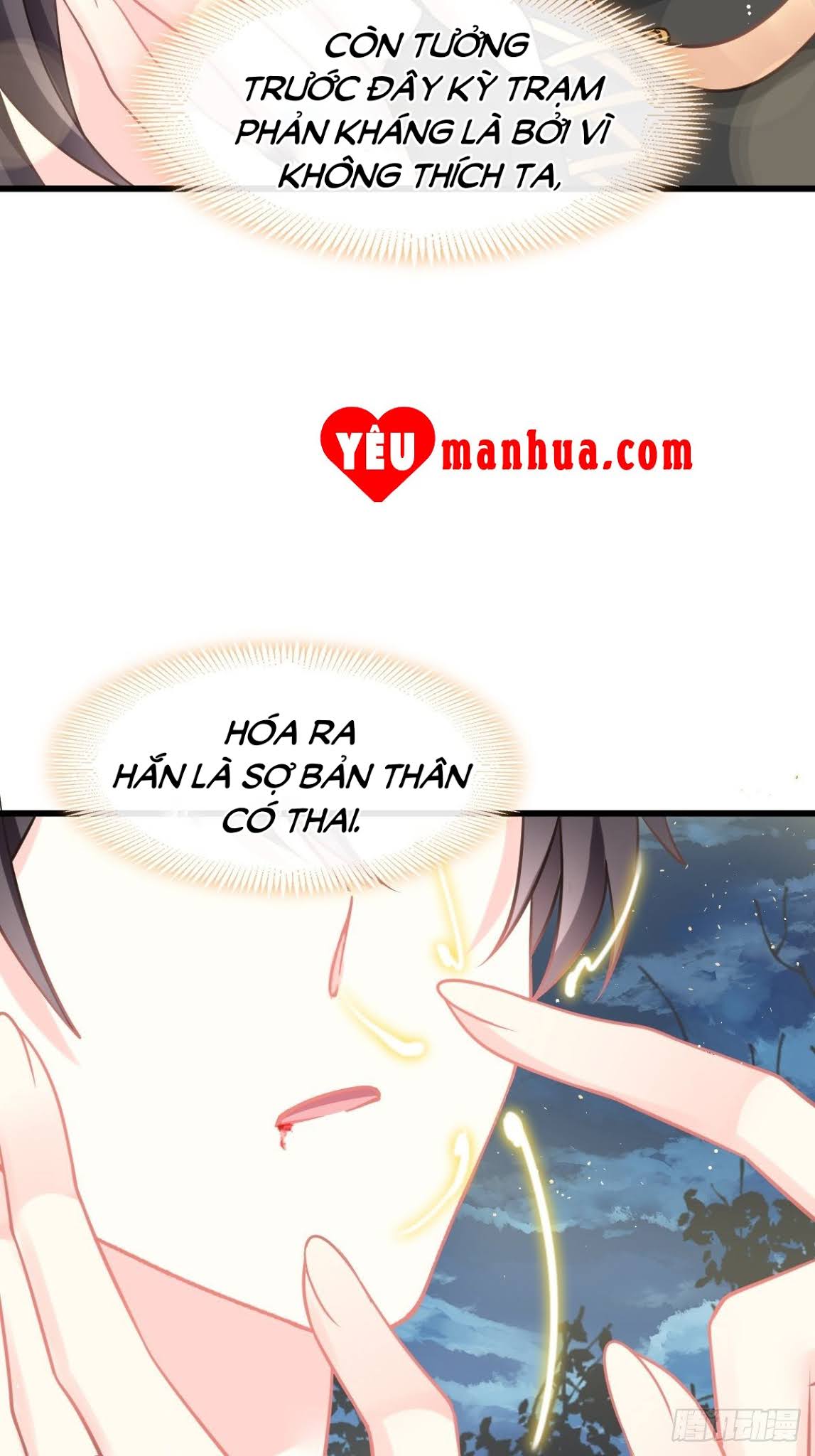 Tân Nương Của Ma Thần Chapter 23 - Trang 16