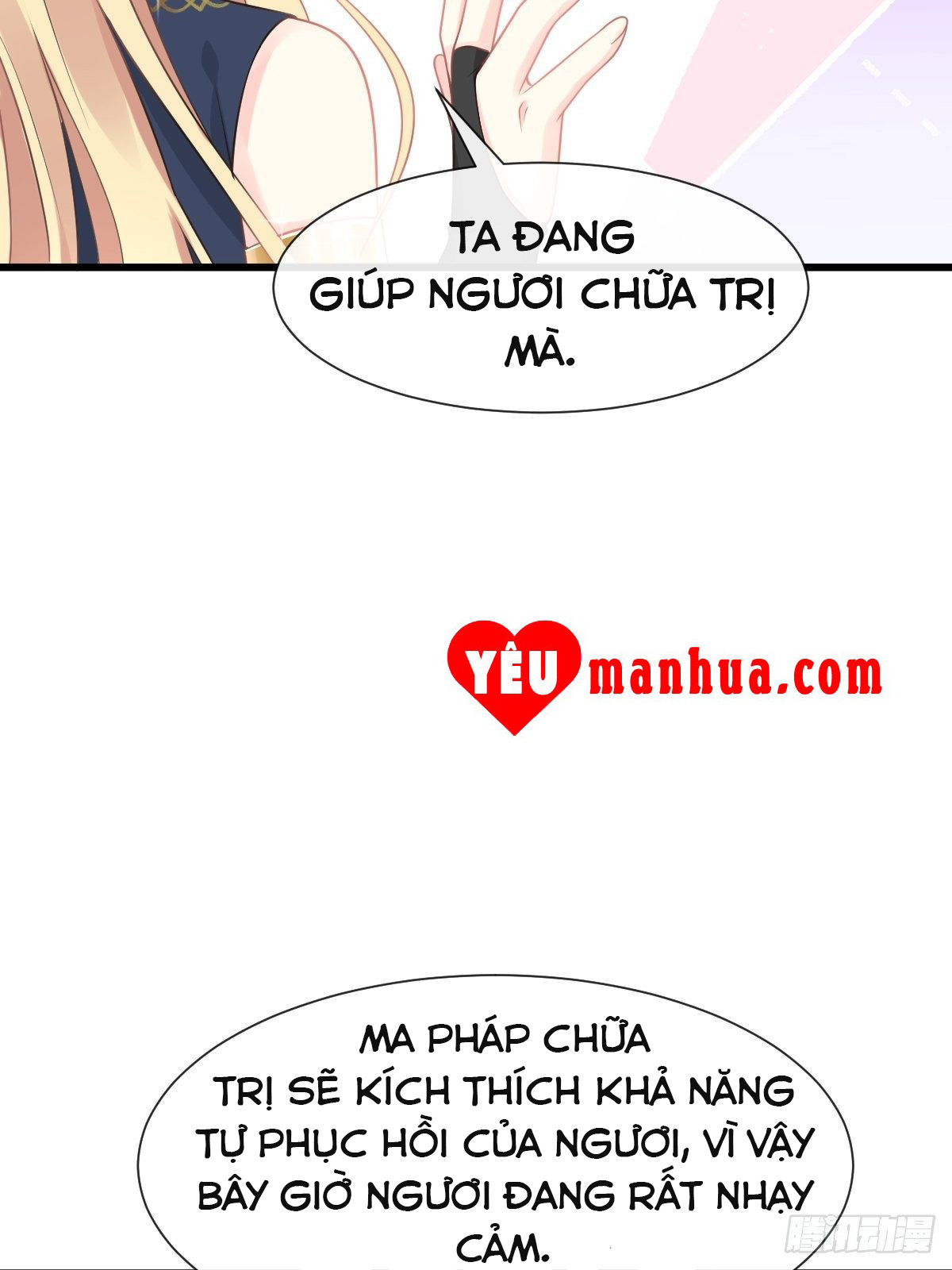 Tân Nương Của Ma Thần Chapter 23 - Trang 26