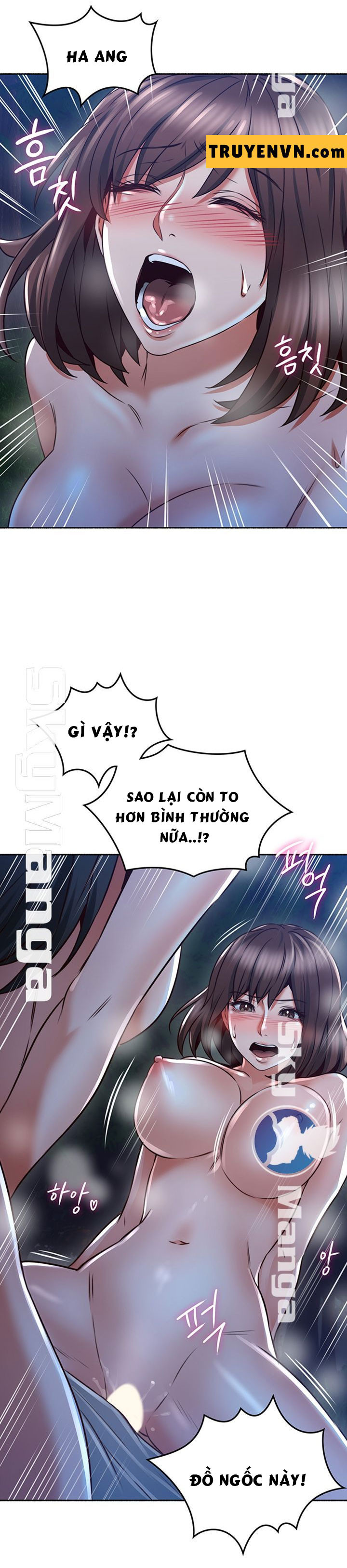 Vợ Hàng Xóm Chapter 51 - Trang 1