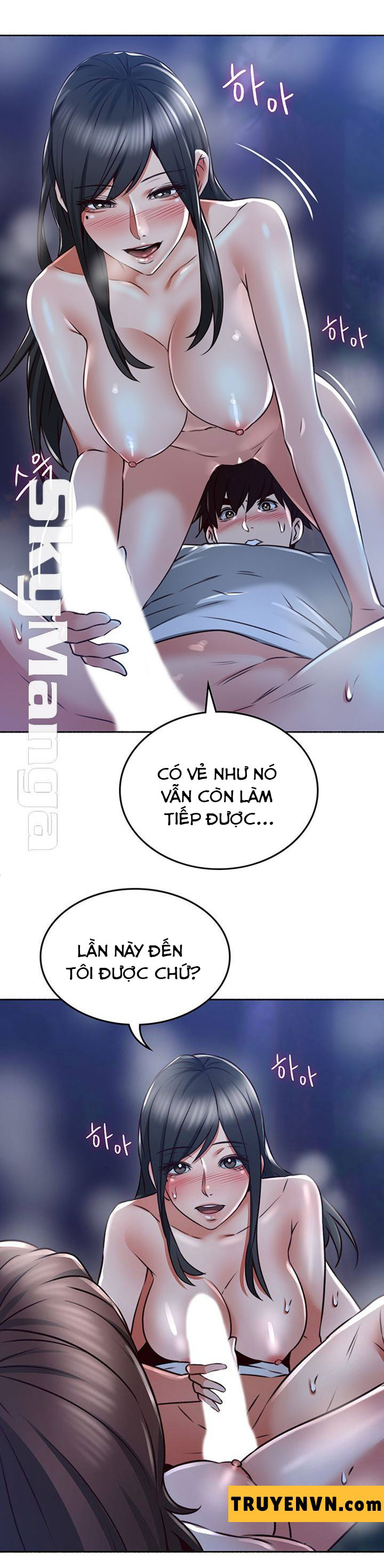 Vợ Hàng Xóm Chapter 51 - Trang 15