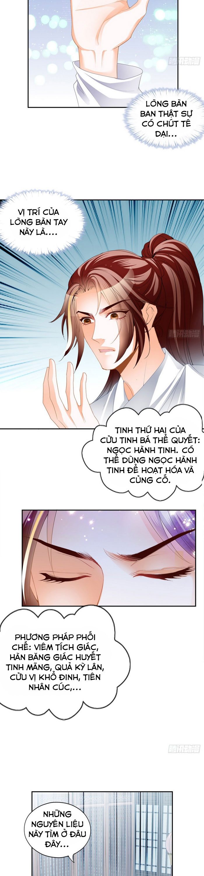 Cửu Tinh Bá Thể Quyết Chapter 53 - Trang 4