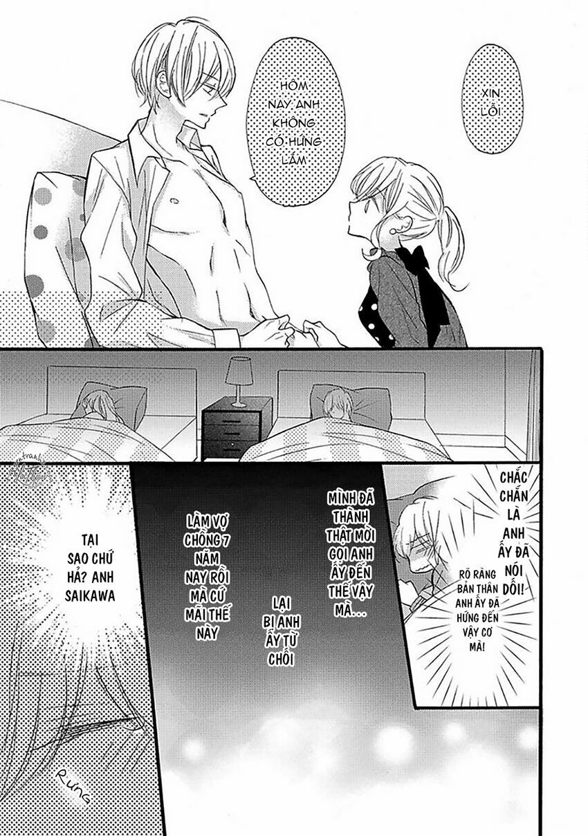 Dekiai No Himitsu Chapter 2 - Trang 16