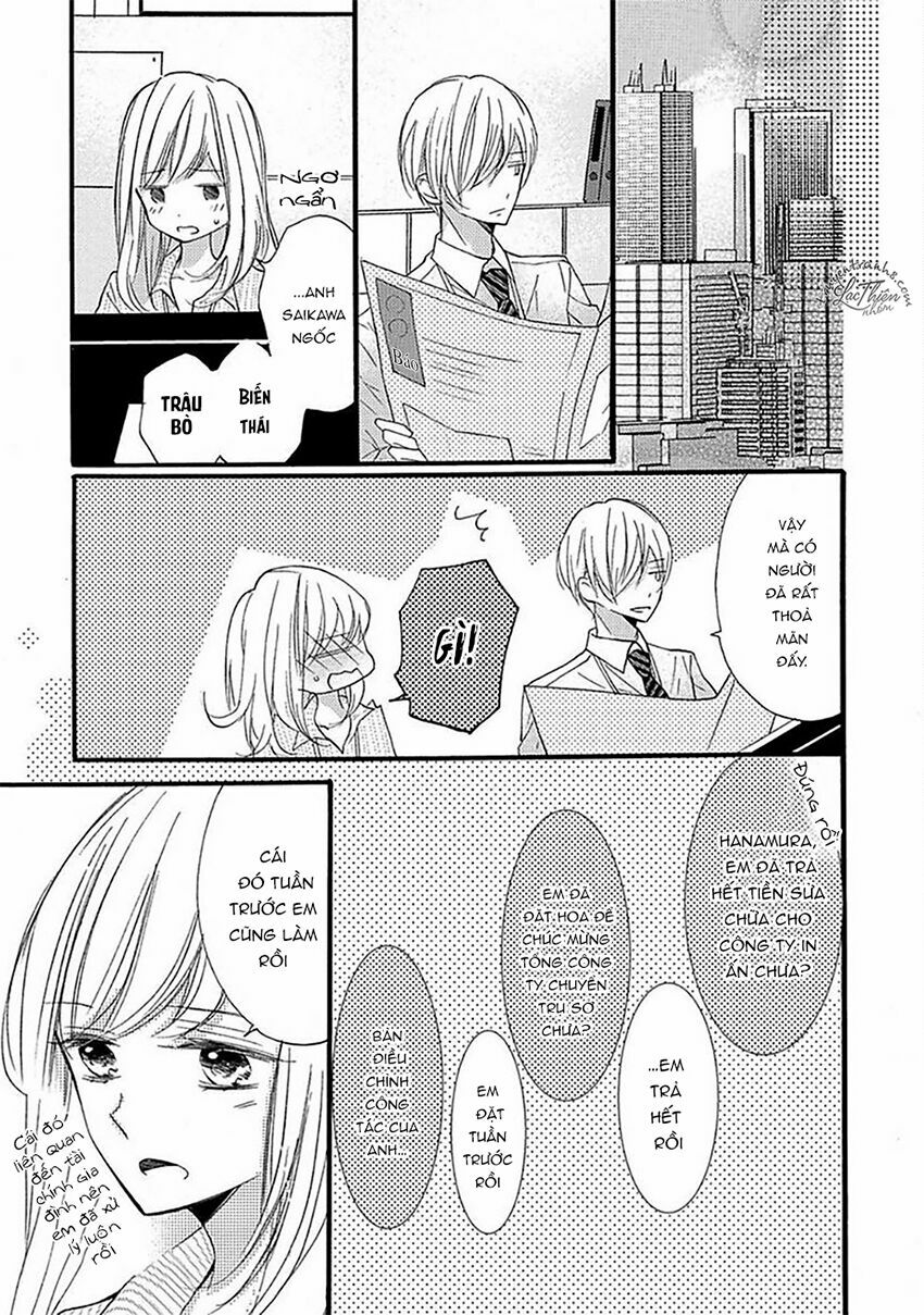 Dekiai No Himitsu Chapter 2 - Trang 24