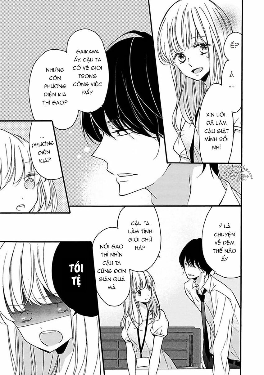 Dekiai No Himitsu Chapter 7 - Trang 33