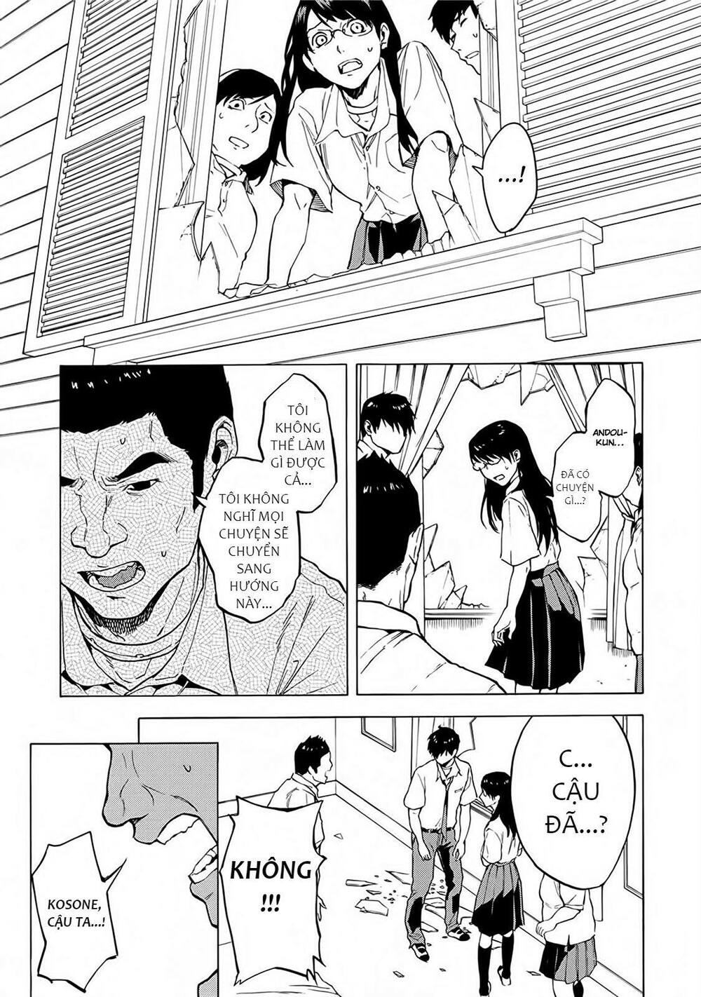 Jinrou Game 2 - The Beast Side Chapter 14 - Trang 4