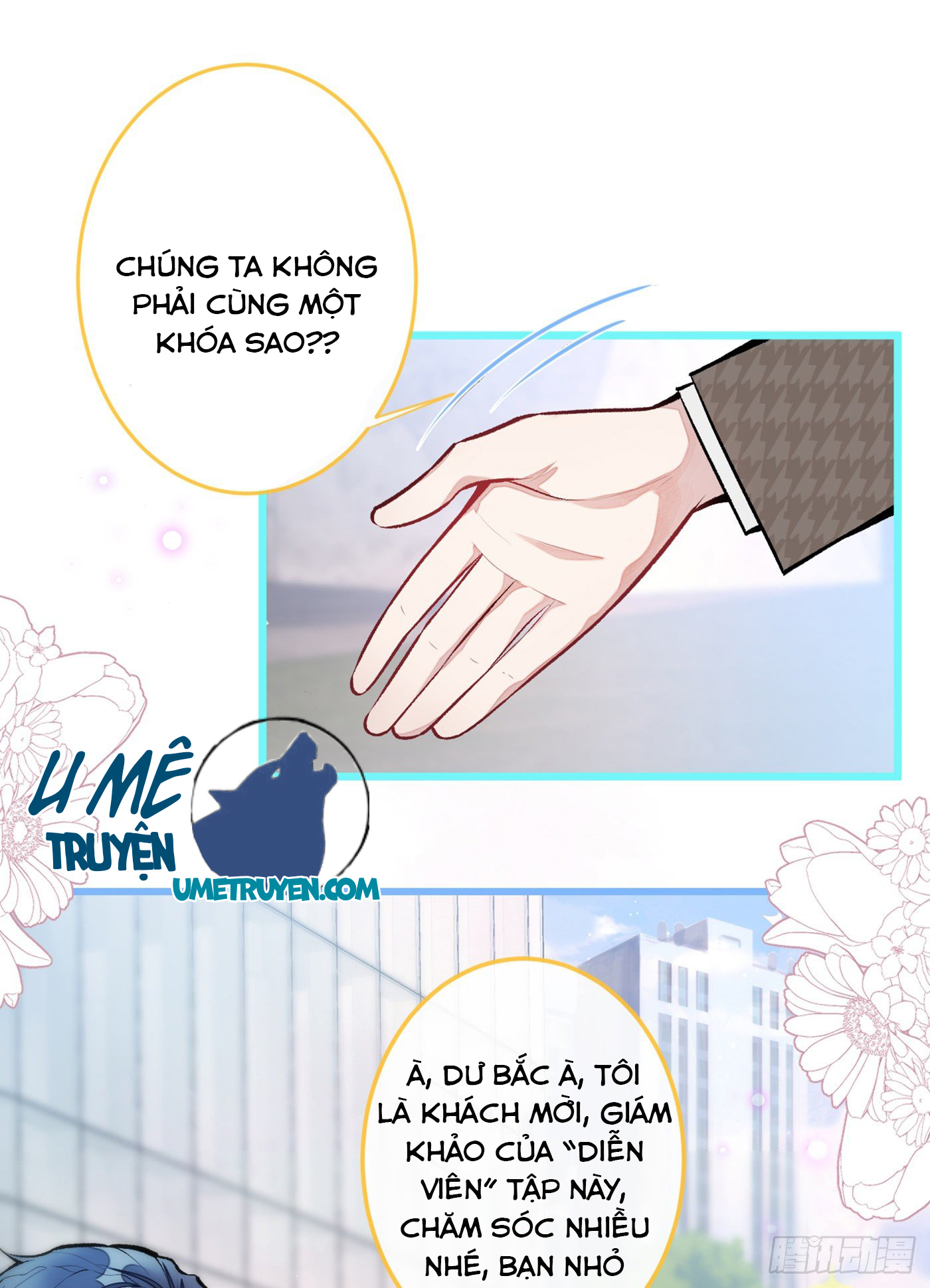 Lại Bị Nam Thần Chọc Trên Hot Search! Chapter 9 - Trang 5