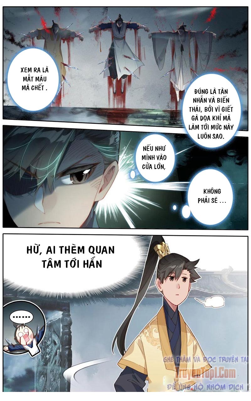 Phàm Nhân Tu Tiên Chapter 96 - Trang 1