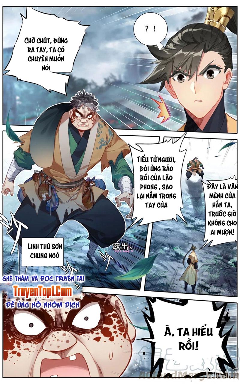 Phàm Nhân Tu Tiên Chapter 96 - Trang 4