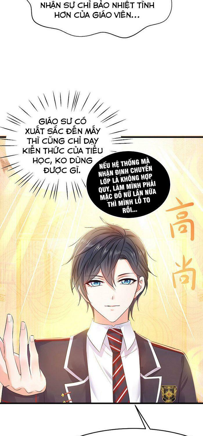 Vô Địch Học Bạ Hệ Thống Chapter 25 - Trang 27