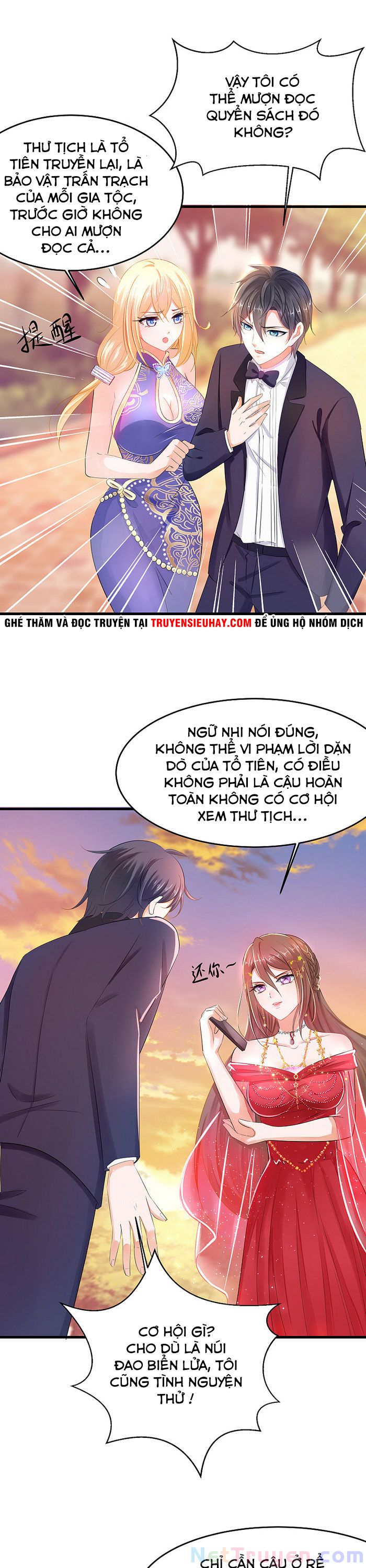 Vô Địch Học Bạ Hệ Thống Chapter 31 - Trang 11