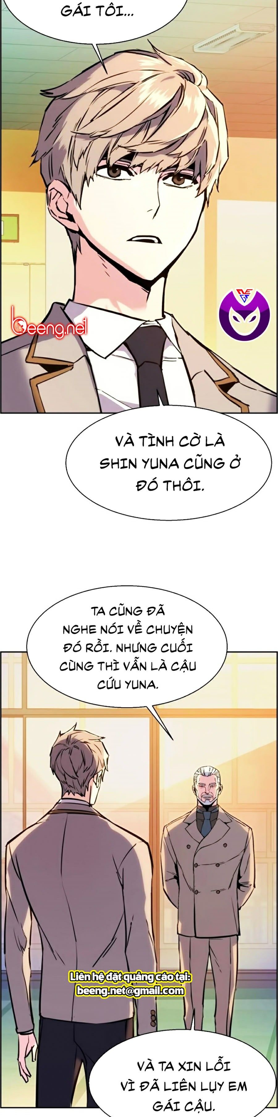 Bạn Học Của Tôi Là Lính Đánh Thuê Chapter 24 - Trang 9