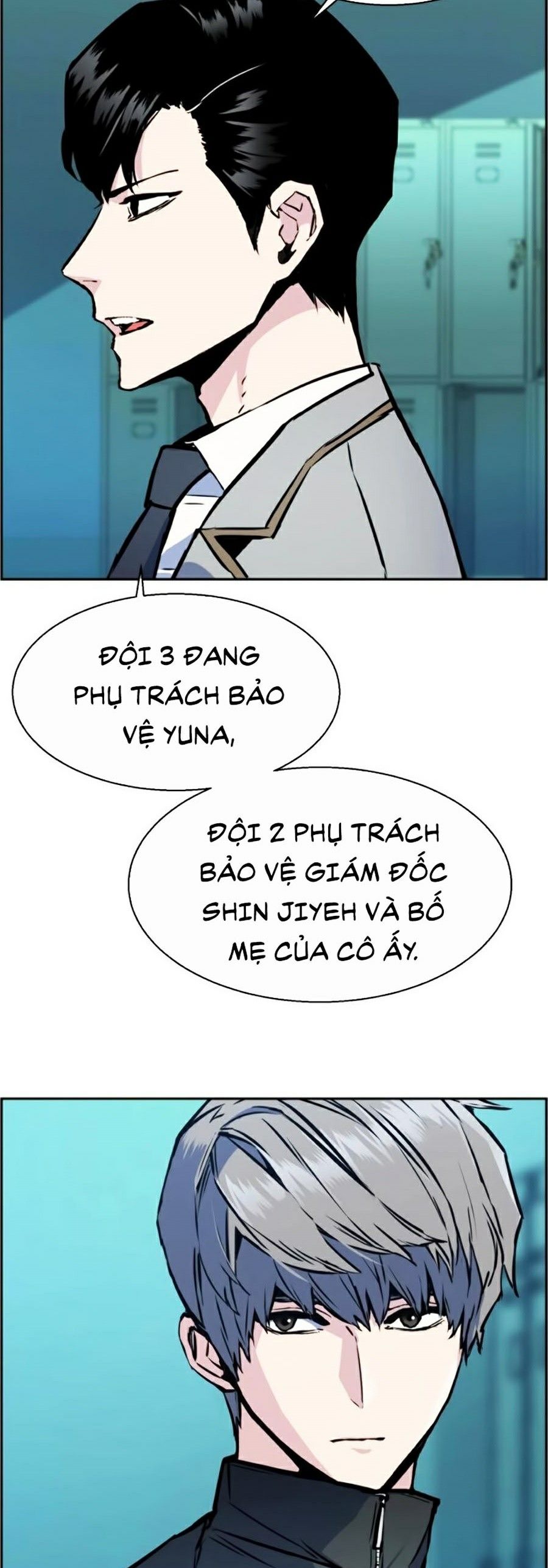 Bạn Học Của Tôi Là Lính Đánh Thuê Chapter 25 - Trang 10