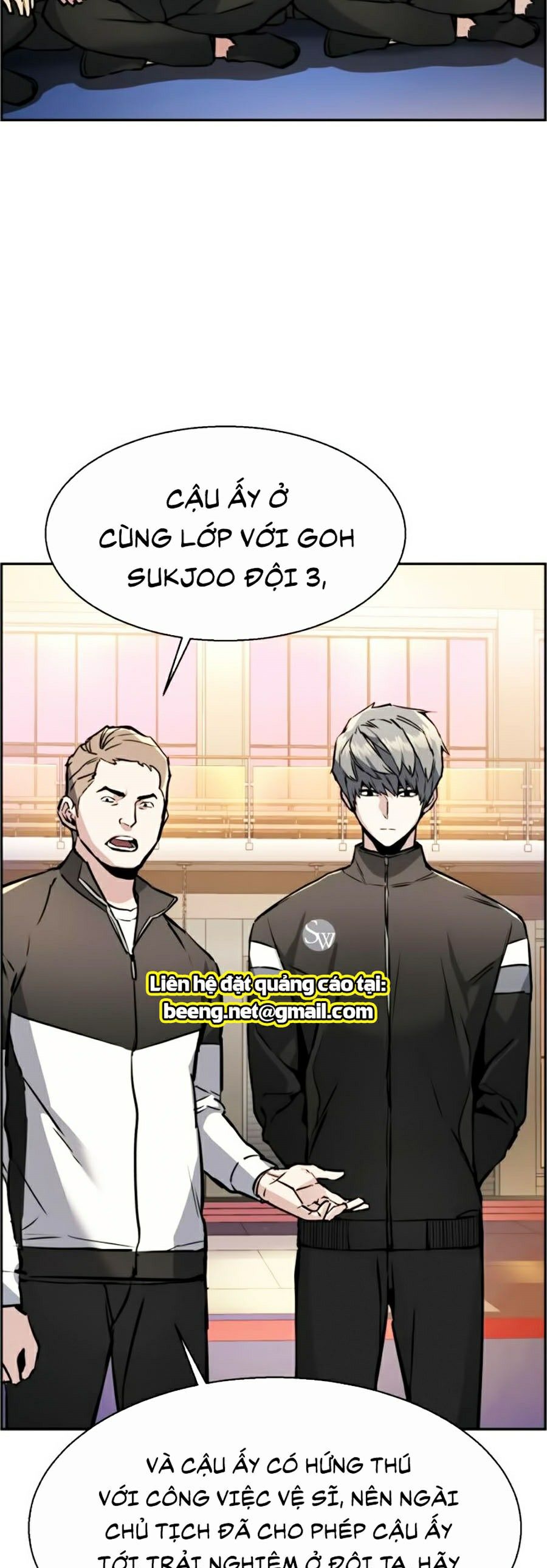 Bạn Học Của Tôi Là Lính Đánh Thuê Chapter 25 - Trang 13