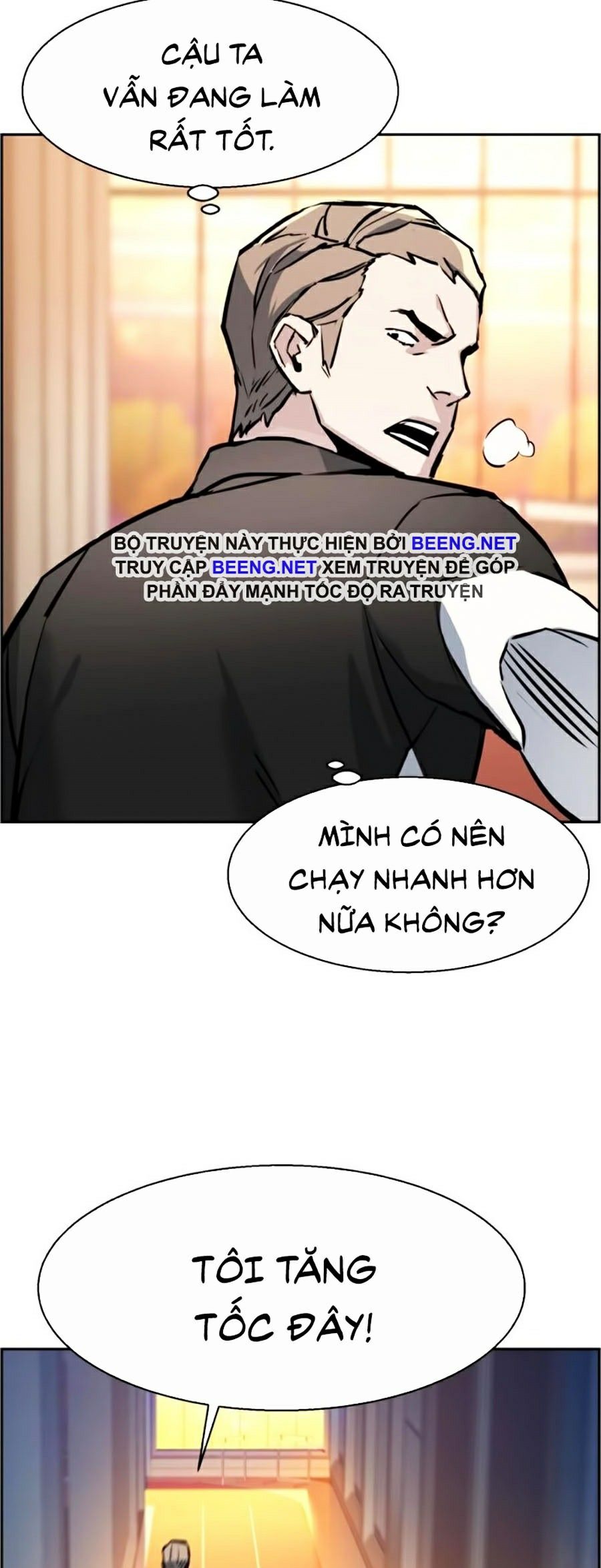 Bạn Học Của Tôi Là Lính Đánh Thuê Chapter 25 - Trang 24