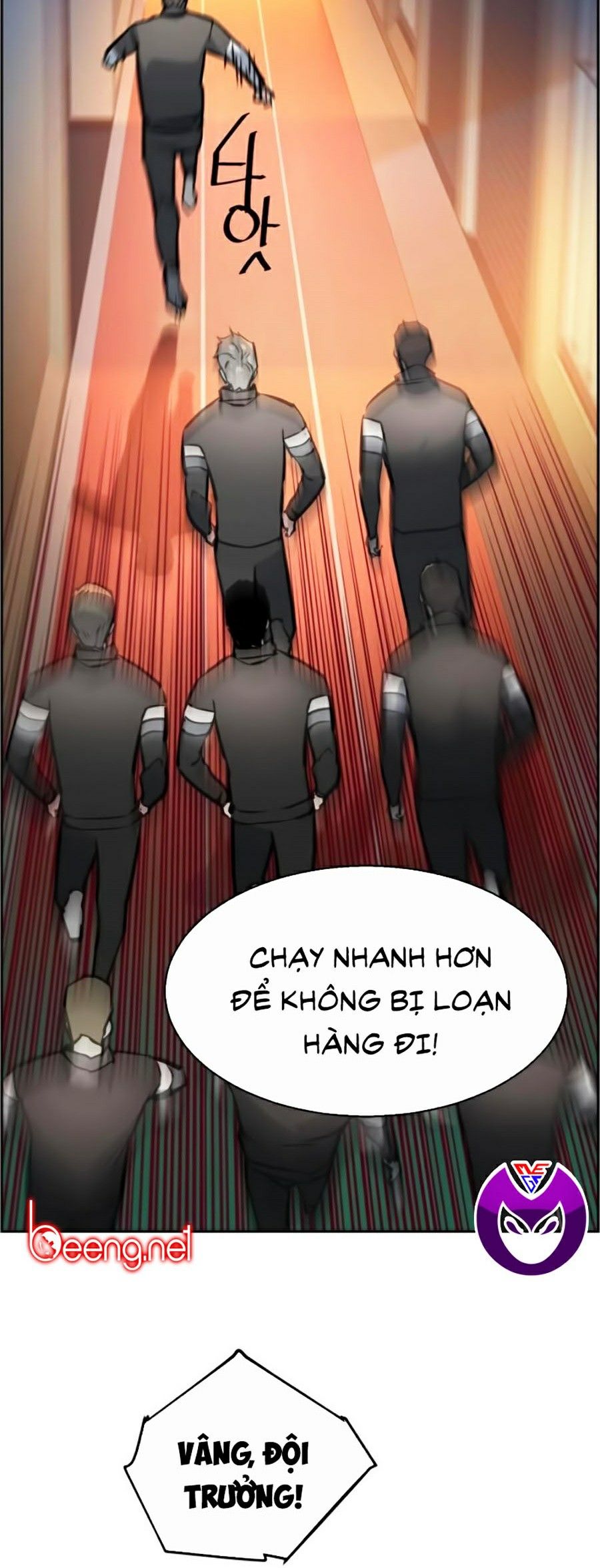 Bạn Học Của Tôi Là Lính Đánh Thuê Chapter 25 - Trang 25