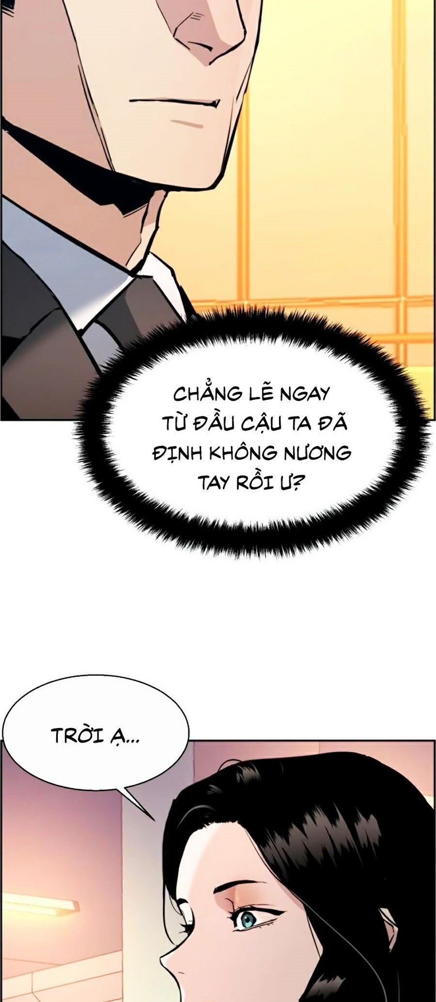 Bạn Học Của Tôi Là Lính Đánh Thuê Chapter 25 - Trang 78