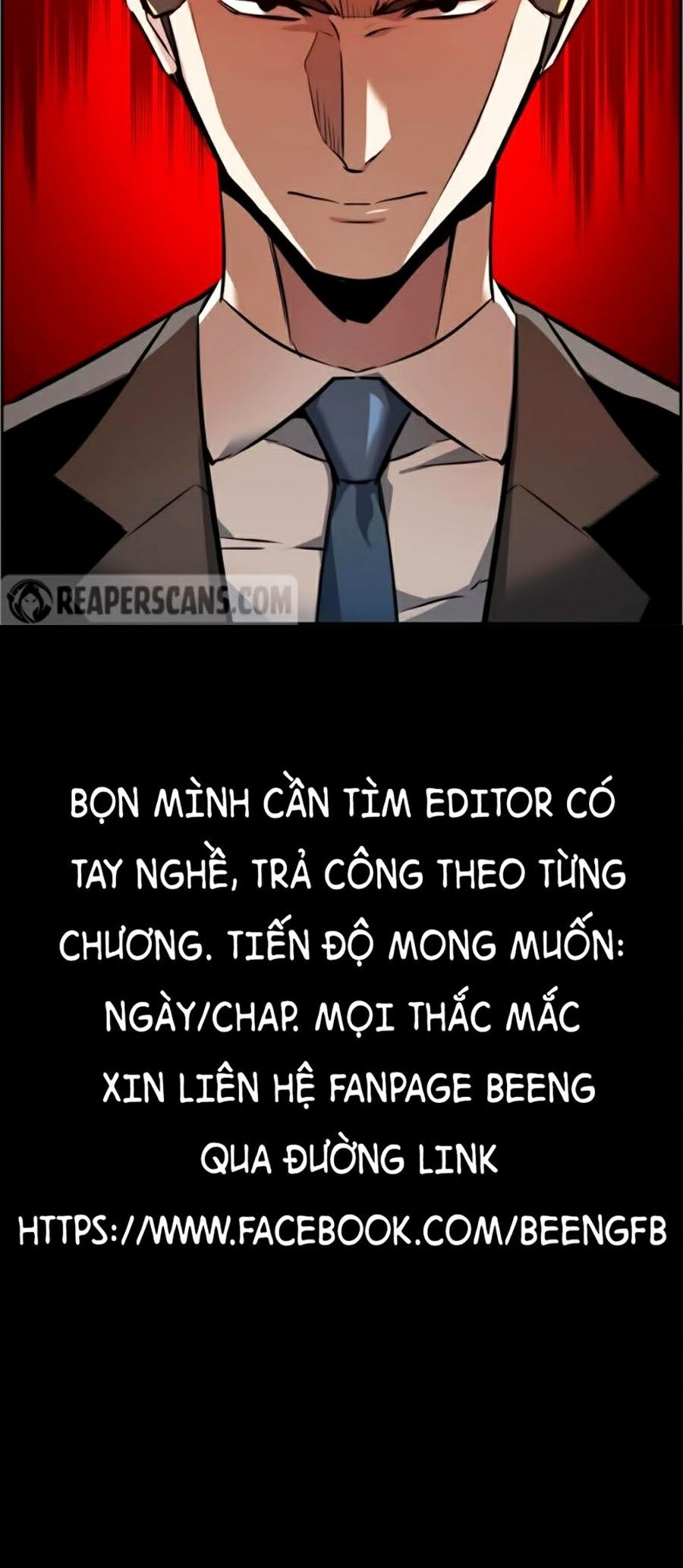 Bạn Học Của Tôi Là Lính Đánh Thuê Chapter 25 - Trang 80