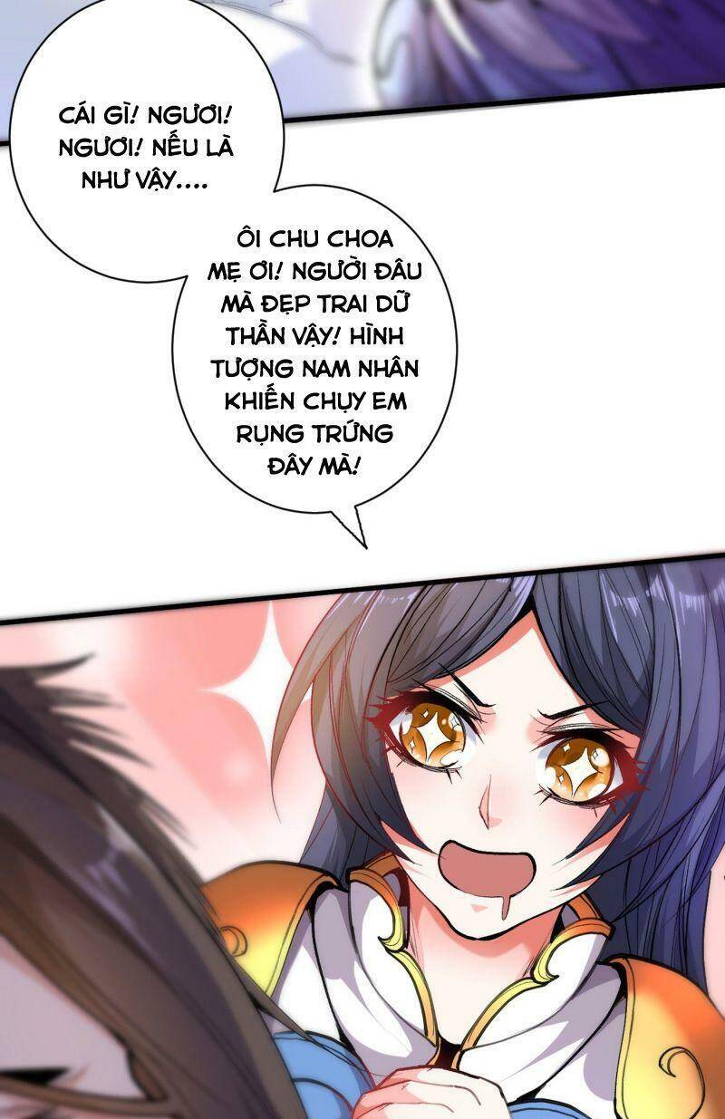 Bị Dạy Dỗ Thành Thánh Chapter 20 - Trang 32