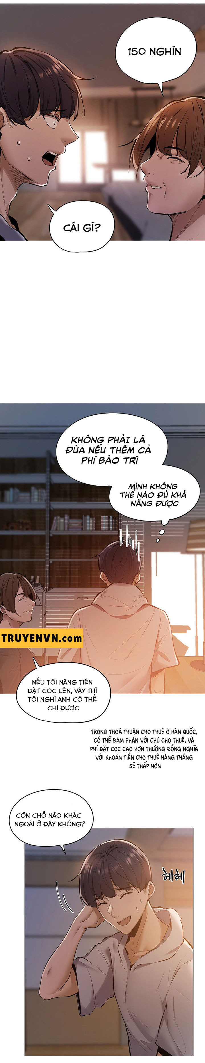 Căn Phòng Xôi Thịt Chapter 1 - Trang 13