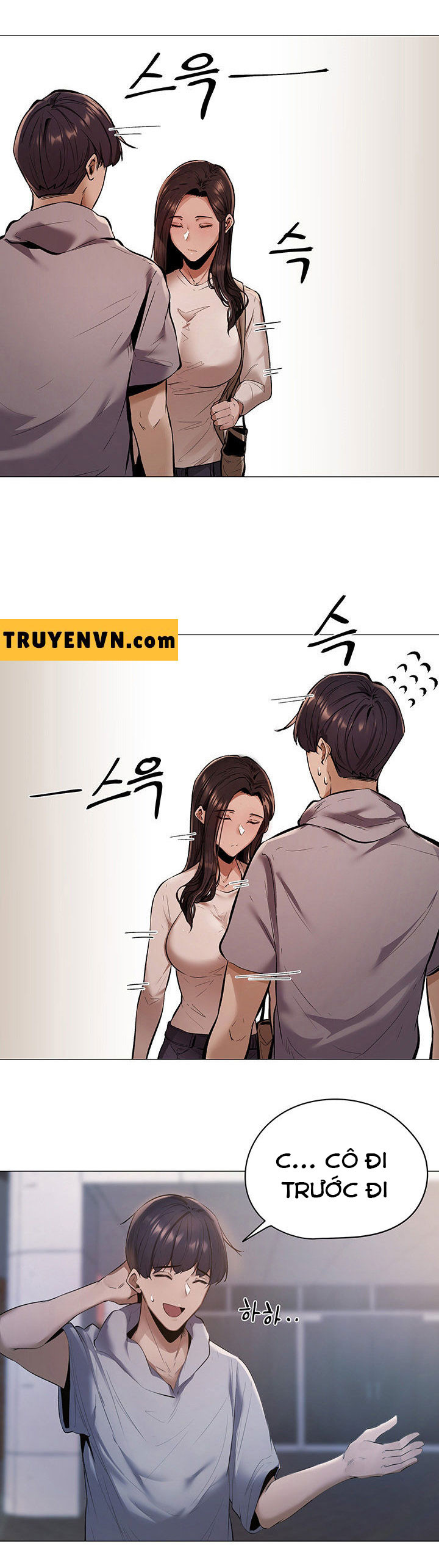 Căn Phòng Xôi Thịt Chapter 1 - Trang 9