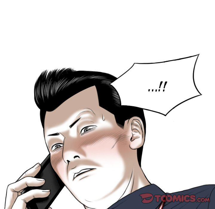 Chỉ Mình Em Chapter 7 - Trang 119