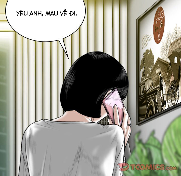 Chỉ Mình Em Chapter 8 - Trang 13